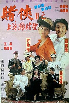 91黄色免费观看